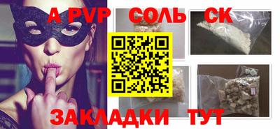 круглые Дубна
