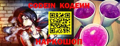мефедрон мука Донецк