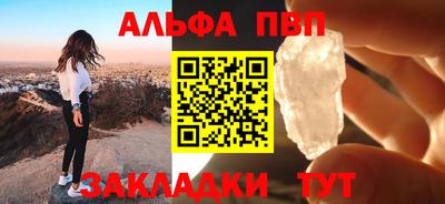 каннабис Донской