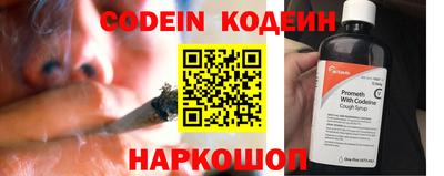 круглые Дубна