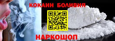 круглые Дубна