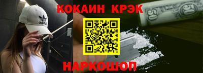 круглые Дубна
