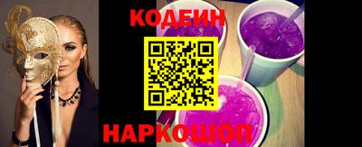 каннабис Донской