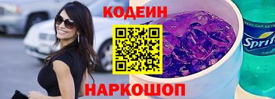 мефедрон мука Донецк