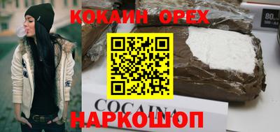 круглые Дубна