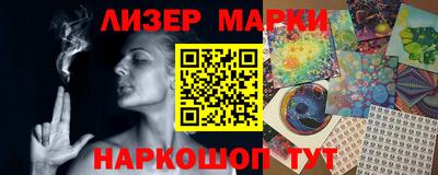 каннабис Донской