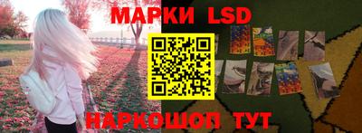 мефедрон мука Донецк