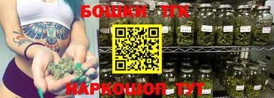 мефедрон мука Донецк