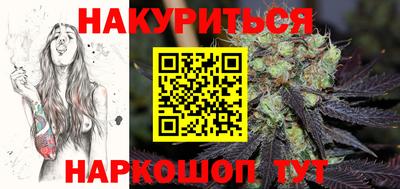 мефедрон мука Донецк