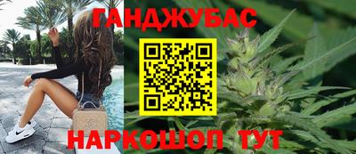 круглые Дубна