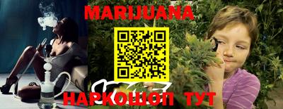 мефедрон мука Донецк