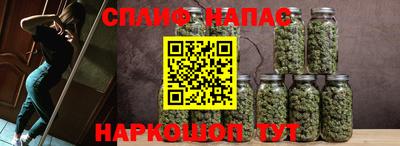 мефедрон мука Донецк