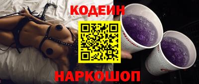 круглые Дубна