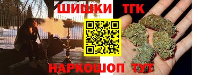 каннабис Донской
