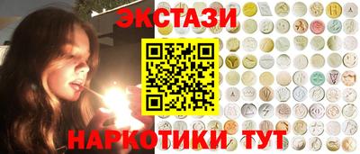 каннабис Донской