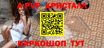 круглые Дубна