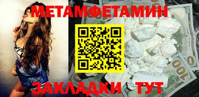 каннабис Донской