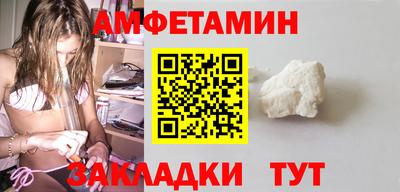 каннабис Донской