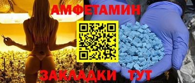 каннабис Донской