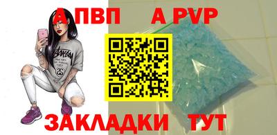 круглые Дубна