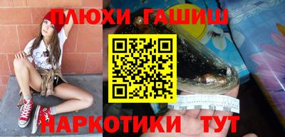 круглые Дубна