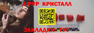 каннабис Донской