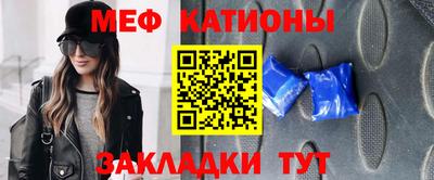 каннабис Донской