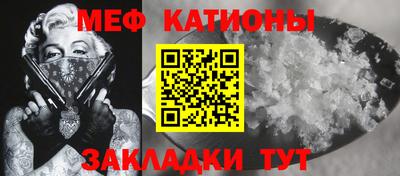каннабис Донской