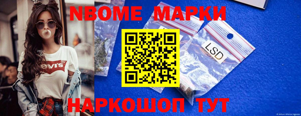 ЛСД экстази ecstasy  Вход с VPN  LSD-25 экстази ecstasy  Старый Оскол 